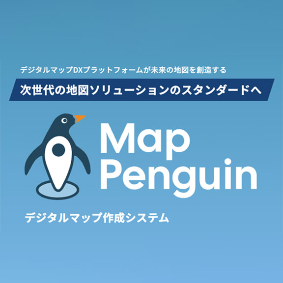 MapPenguin
